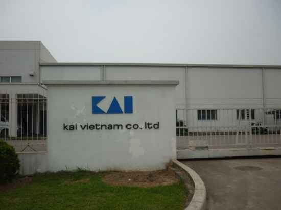 Vữa khô Mova được sử dụng tại Dự án khu nhà ăn của nhà máy KAI